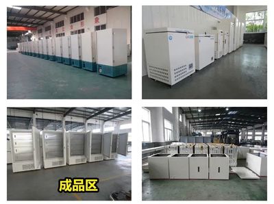 浙江和利制冷設備亮相RACC 2020，1D-J11展位展現行業風采