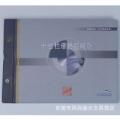 立信賬本與計(jì)算器 價(jià)格、型號(hào)與采購(gòu)指南