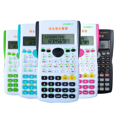 我佳學(xué)生函數(shù)計(jì)算器 多功能學(xué)習(xí)伙伴