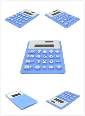 探索義烏市港科電子 大硅膠大字母太陽(yáng)能禮品計(jì)算器的價(jià)格與廠家信息
