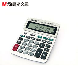 晨光ADG98125語(yǔ)音計(jì)算器批發(fā)采購(gòu)指南及郵樂(lè)官方平臺(tái)介紹