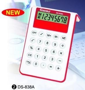 供應(yīng)DS-838A 桌面系列計(jì)算器 辦公與文教領(lǐng)域的智慧選擇
